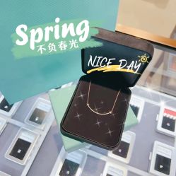 点击看大图 -Cindy Jewelry·钻戒·彩色宝石