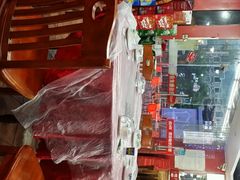 门口-四娭毑(三王街店)