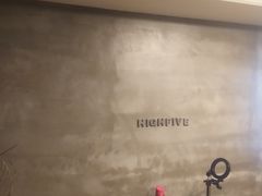 -HIGH FIVE哈福手工汉堡(桂林路店)