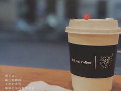 -Seeking Coffee咖啡(新竹路店)