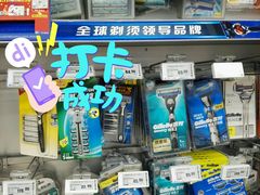 -物美超市(通州梨园店)