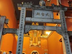 -黄兴南路步行商业街