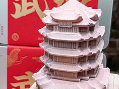 -GRAMCAKE一克甜品(昙华林花园山店)