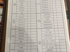 -猫头鹰炸鸡