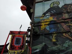 -南津关古镇