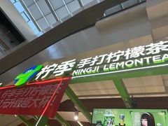 -西安外国语大学(长安校区)