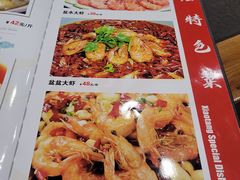 -小唐小四川水煮鱼(北三路店)