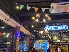 -新沙烧烤·炭烤鲜牛肉(新沙路店)