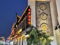 -得月楼·省级非遗·传统苏帮菜(观前店)