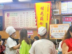 -粗茶淡饭(东关街店)