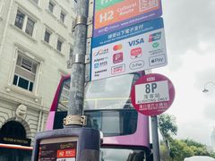 -尖沙咀钟楼
