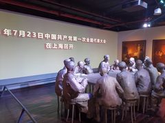 -中共一大纪念馆