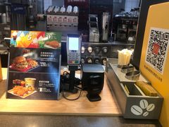 -麦当劳(文武路店)