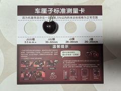 -盒马鲜生(顺义店)