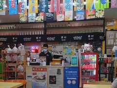 -鱼籽村秘制拌饭(崇文门店)
