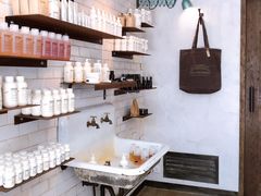 -le labo(星月阁店)