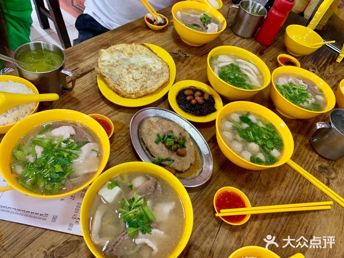 正正文志记猪什汤图片