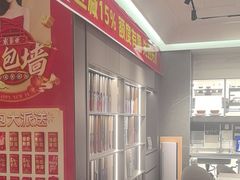 -索菲亚衣柜橱柜全屋定制(真北红星店)