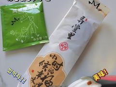 -弄堂里·寻味杭州(湖滨银泰in77C区店)
