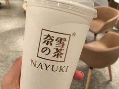 -奈雪的茶(新天地广场PRO店)