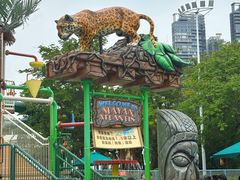 -武汉玛雅海滩水公园