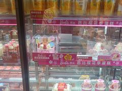 -味多美蛋糕(潘家园店)