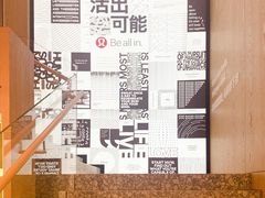 -lululemon(新天地店)
