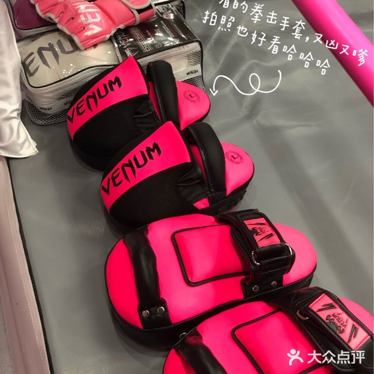 长春探店|女生专属健身房女王殿✨拳击初体验