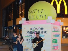 -VT101维多利广场