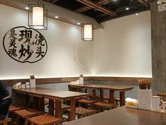 -寻裕记·现炒浇头面(人民广场店)