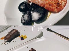 -广舟(千禧店)