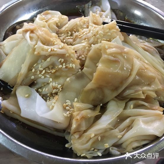 亚喜肠粉王(霞山步行街店)