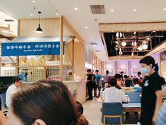-牛楠楠·香港牛腩茶餐厅(永旺店)