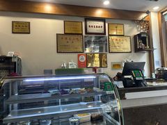 -夏家合汁(天润花园小区店)