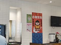 -小杨生煎(龙阳广场店)