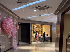 -海底捞火锅(旭辉MALL店)