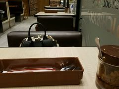 -CoCo壱番屋(久光百货店)
