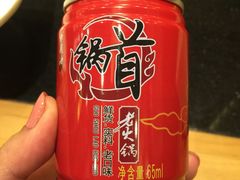 -锅首老火锅(鸳鸯店)