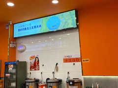 -鱼你在一起(燕郊永旺梦乐城店)