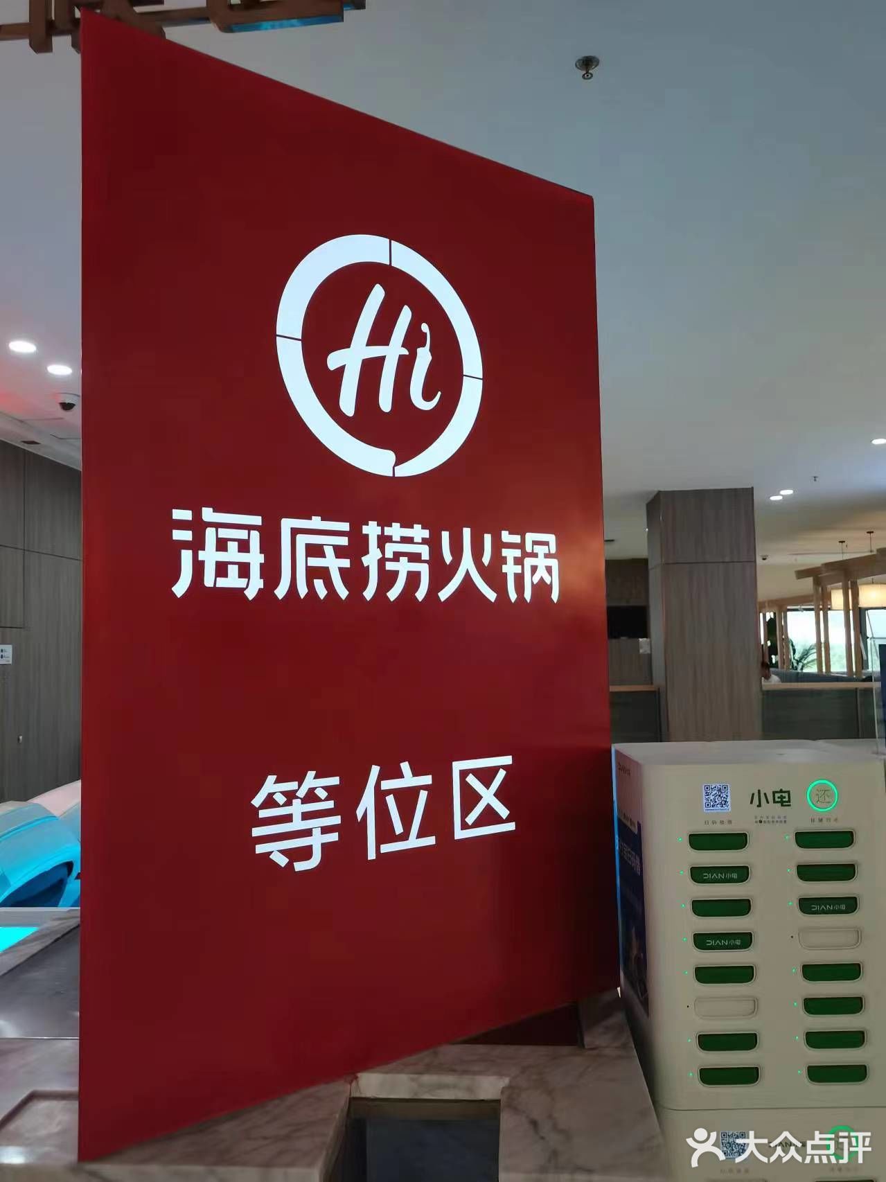 在西安来高新万达的唯一动力…