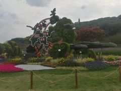 -苏州上方山国家森林公园