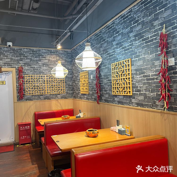 湘十七:为了这一口,乘车两小时到底值不值