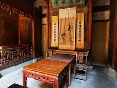 -徽商大宅院