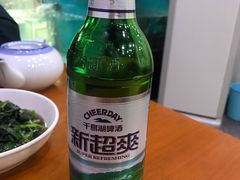 -全乐鱼馆·淳牌有机鱼直营店