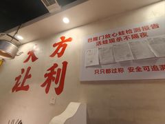 -巴隆门重庆老火锅(太湖路店)