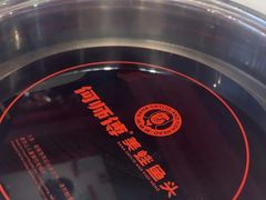 -何师傅美蛙鱼头(汉街店)