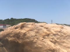 -黄河小浪底水利枢纽风景区
