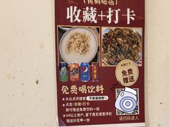 -郑记•不夜城烧烤•龙虾•虾蟹(黄鹤楼店)