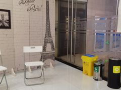 -泰康拜博口腔(世博园乐尔店)