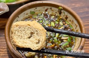 Spicy Tofu Dumplings